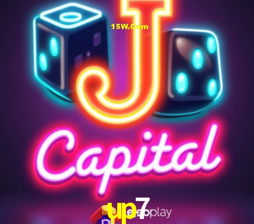 Interface do App up7