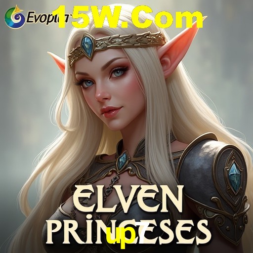 A Revolução dos Aplicativos de Jogos no up7