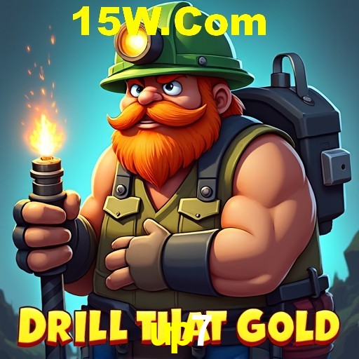 Seasonal Promotions up7
