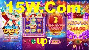 Cashback e recargas na up7